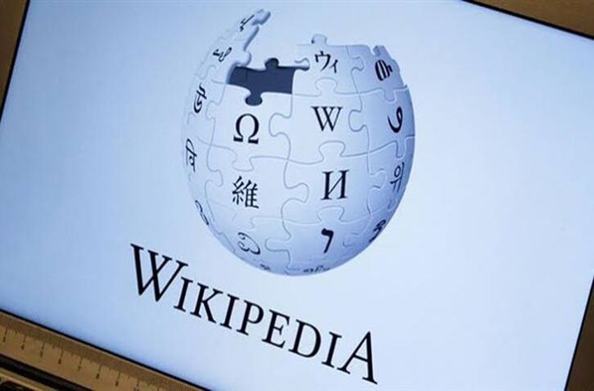 Wikipedia+eri%C5%9Fime+a%C3%A7%C4%B1l%C4%B1yor+mu?
