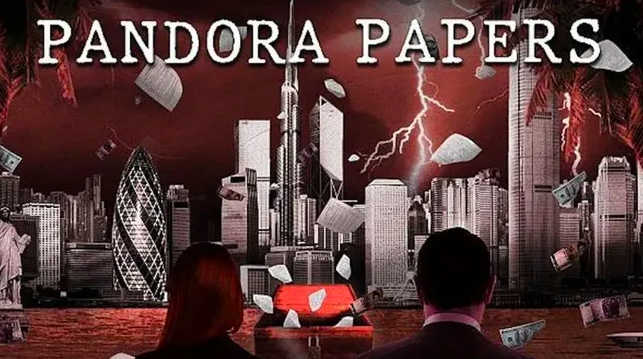 Pandora+Belgeleri%E2%80%99nde+yeni+perde:+Listeye+131+yeni+isim+eklendi